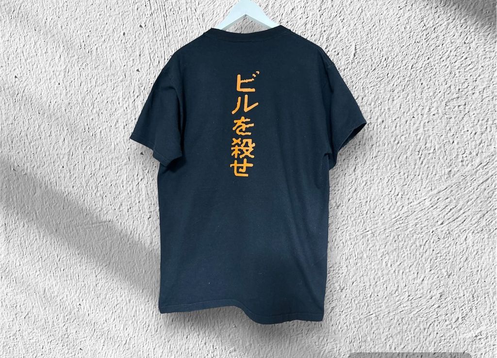 KILL BILL vintage